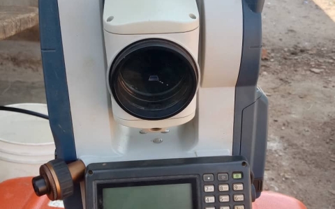 Geodetic & Control Surveys